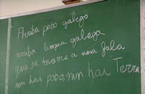 encerado